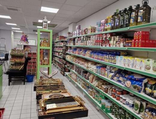Supermarkt Al Jaber - Market - Leiden - image 2