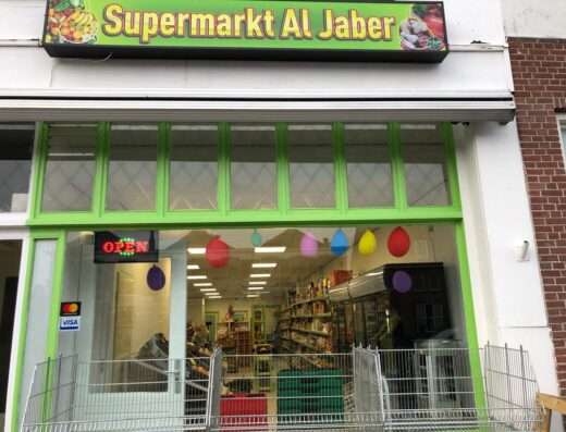 Supermarkt Al Jaber - Market - Leiden - image 1