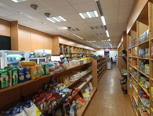 Supermarkt Aribi - Market - Dronten - image 2