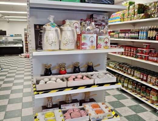 Supermarkt Damascus - Market - Hellevoetsluis - image 3