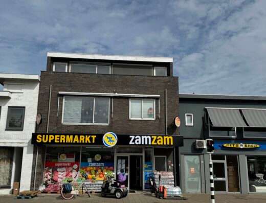 Supermarkt ZamZam