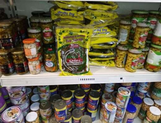 Supermarkt aleppo سوبر ماركت حلب - Market - Vlaardingen - image 2