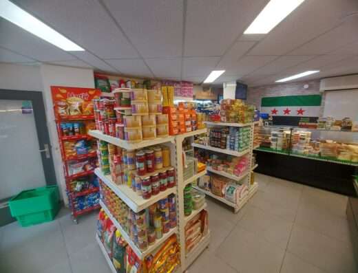 Supermarkt aleppo سوبر ماركت حلب
