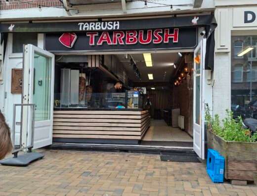 Tarbush - Syrian restaurant - Amsterdam - image 3