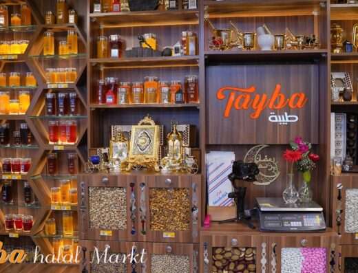 Tayba halal markt - Market - Utrecht - image 3