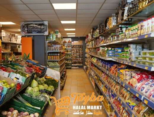 Tayba halal markt - Market - Utrecht - image 1