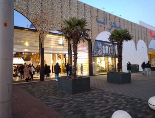 Wadi Oudh – Beverwijk