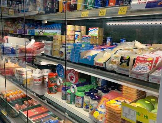 Zozan slagerij & supermarkt - Market - Zoetermeer - image 2