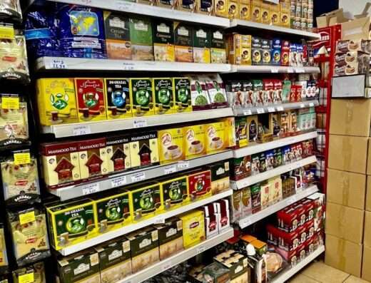 أسواق الفرات / Supermarkt Al Foerat - Market - Rotterdam - image 2
