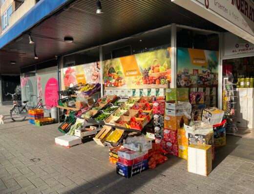 أسواق الفرات / Supermarkt Al Foerat