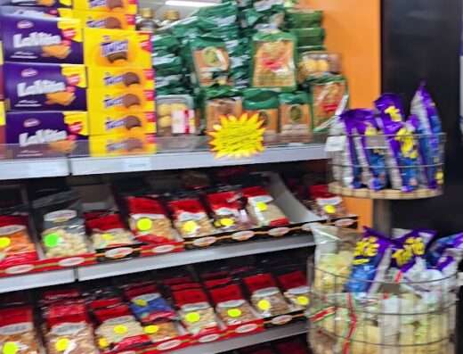 سلام سوبر ماركت 4 .Salam supermarkt 4 - Market - Zoetermeer - image 2