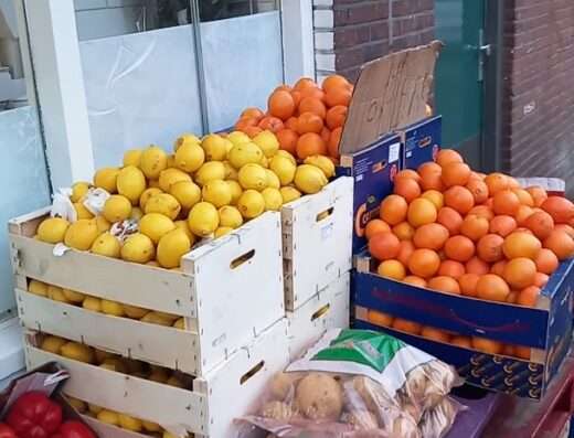سوبر ماركت الميس - Market - The Hague - image 2