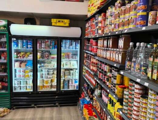 سوبر ماركت سوري supermarkt bayan - Market - Den Helder - image 2